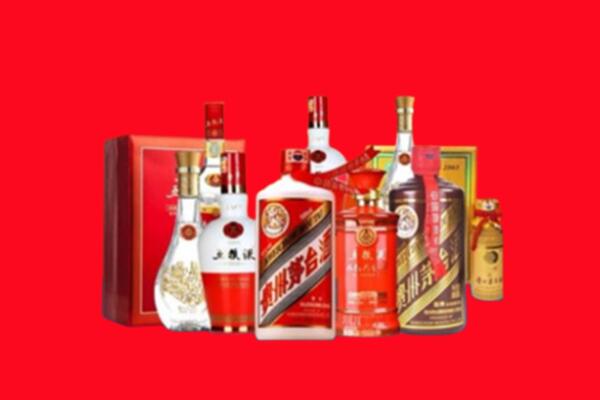收购行情：郑州市中原区名酒回收值多少钱？