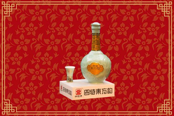 郑州市中原区回收四特酒