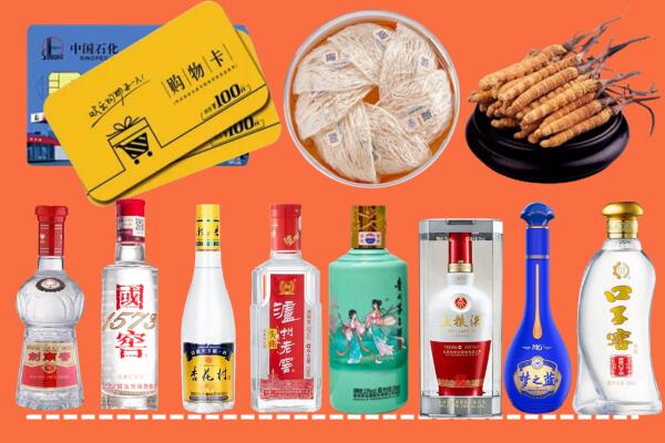 郑州市中原区烟酒回收虫草